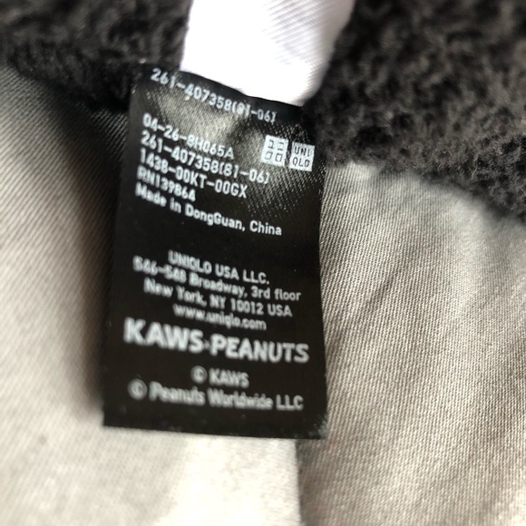 KAWS x Peanuts Limited Edition Uniqlo Plush - Picture 2 of 3